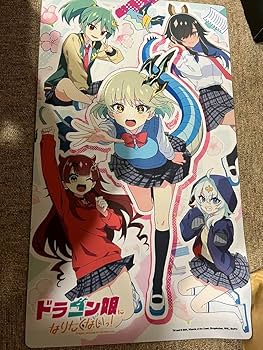 Amazon | デュエルズ ラバーマット ドラゴン娘になりたくないっ